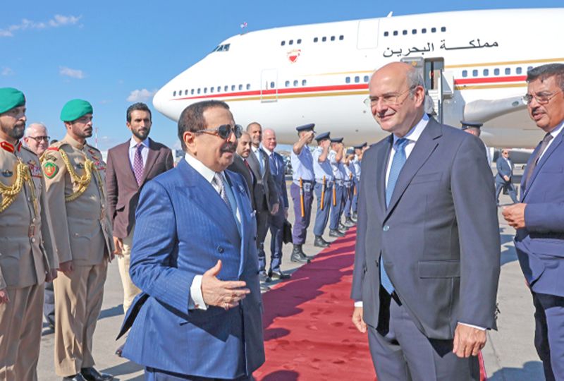 Bahrain News: King arrives in Greek capital